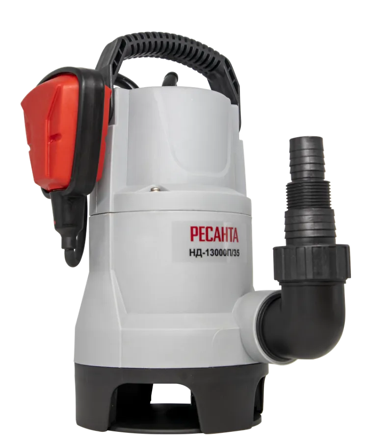 Дренажный насос Ресанта НД-13000П/35