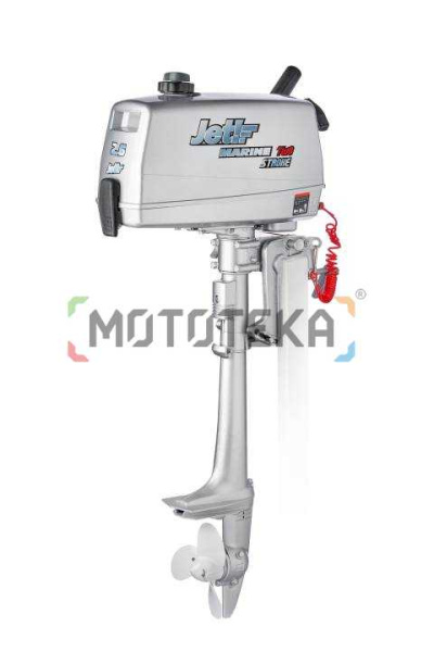 Лодочный мотор JET! (Джет) T2.6 BMS Silver